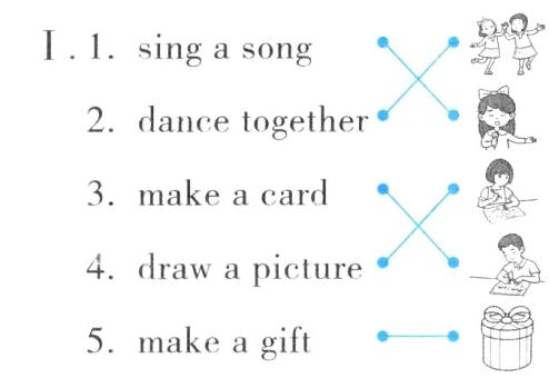 5makeagift