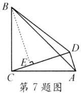 第7题图