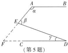 第5题