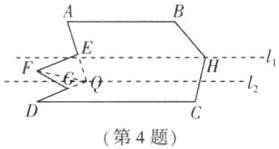 第4题