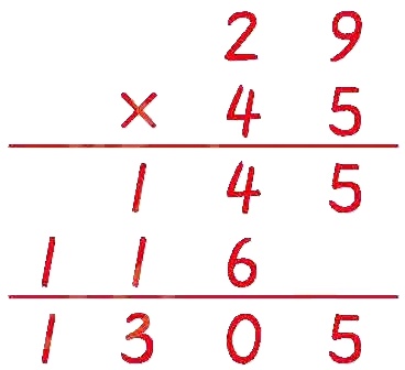 1305