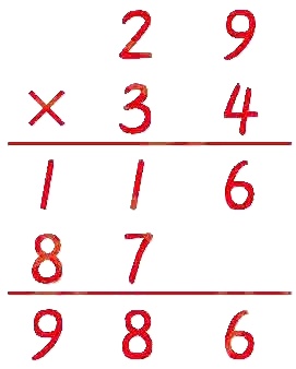 986