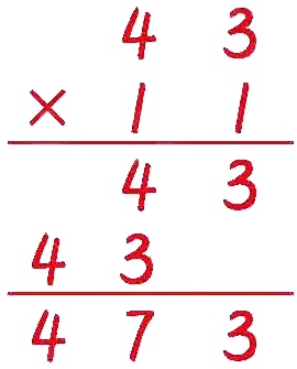 473