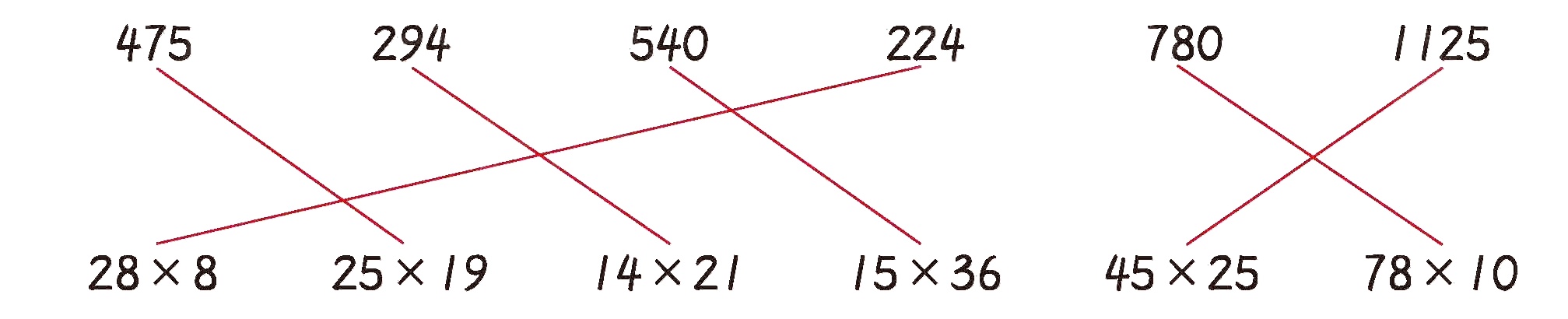 25194525781015361421288