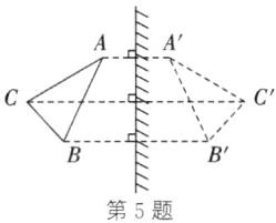 B第5题