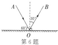 60第6题