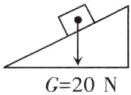G20N