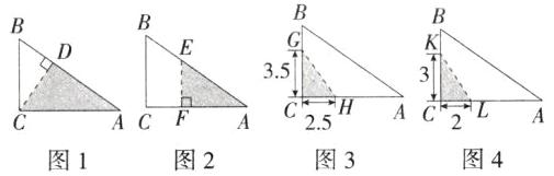 AC25图4图2图3图1