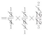 fracS615