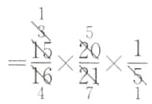 frac2021frac1571