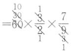 frac321