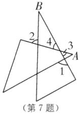 第7题