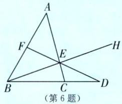 第6题