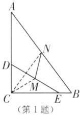 M第1题