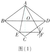 图1菱形ABCD对角线ACBD交于OE在BC上F在CD上连接AEAFEF
