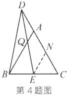 第4题图