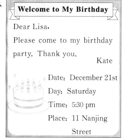 Place11NanjingStreet