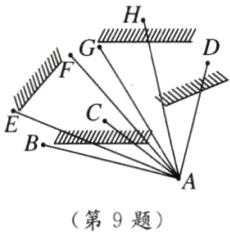第9题