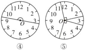 76