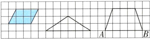 A88B