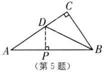 第5题