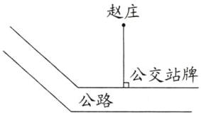 公交站牌公路