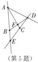 第5题
