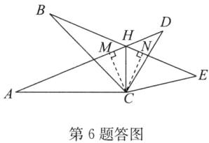 第6题答图