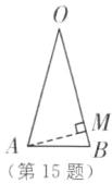 M第15题