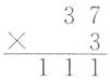 37fracX3111