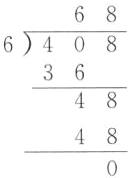48