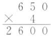 650fracX42600