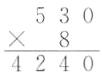 530fracX84240