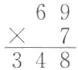 69fracX7348