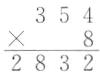 354fracX82832