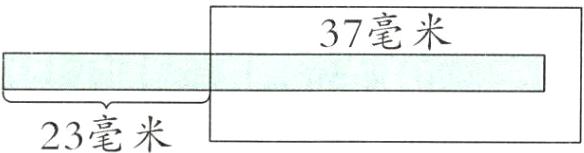 23毫米