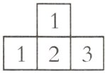723