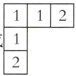 137个小正方体号摆时用的