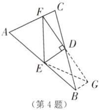 G第4题