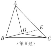 AD第6题