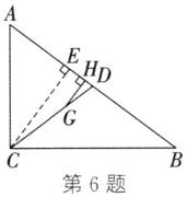 第6题