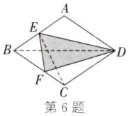 第6题