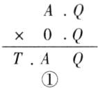 fracx0QTAQ