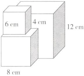 8cm