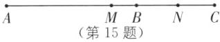 MB第15题