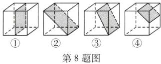 第8题图