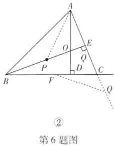第6题图