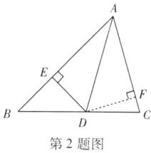 第2题图