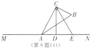 AD第6题4