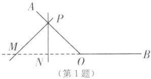 y第1题